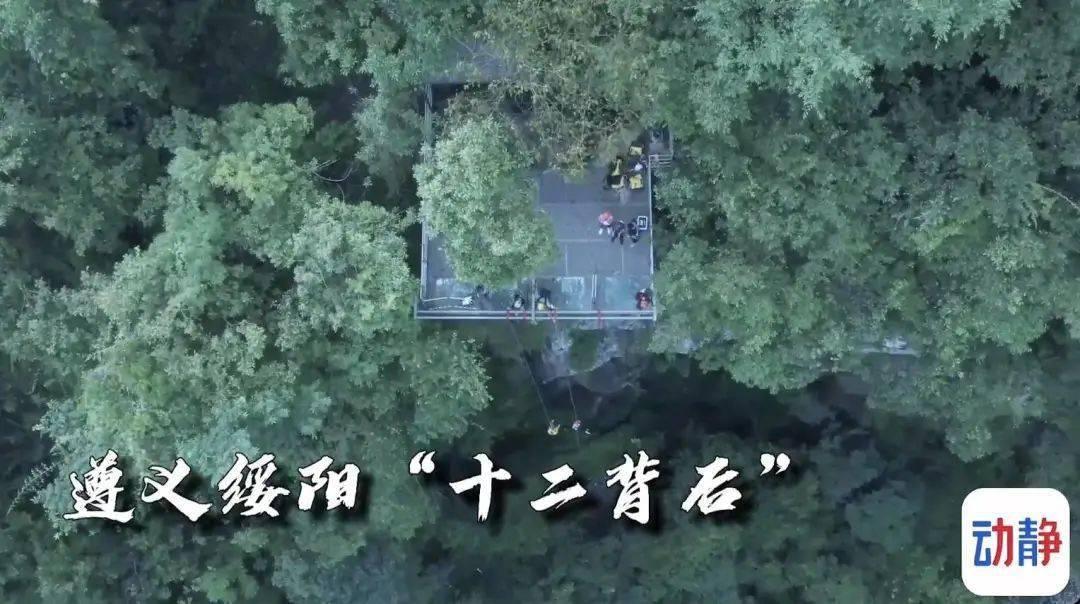 古怪巫师逃离村庄
