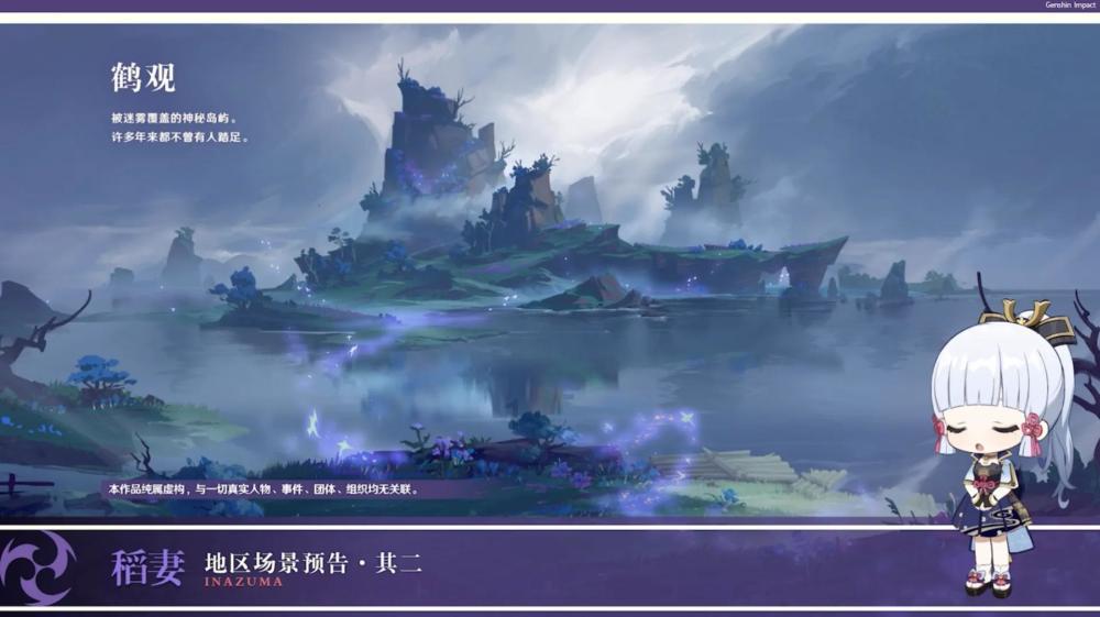 僵尸女友爱爬树