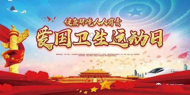 晚上可以去给长辈拜年吗？