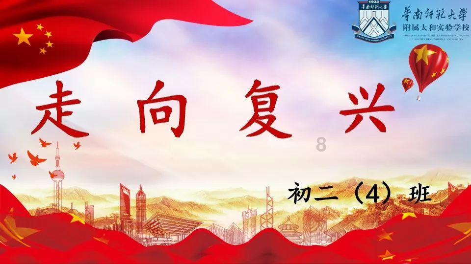 见习小魔女勇闯猪窝岛