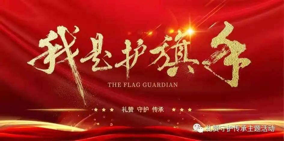 最美的校园女生70