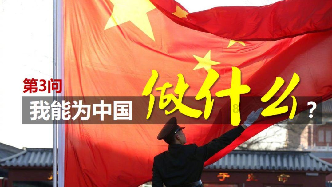 拯救红色方块