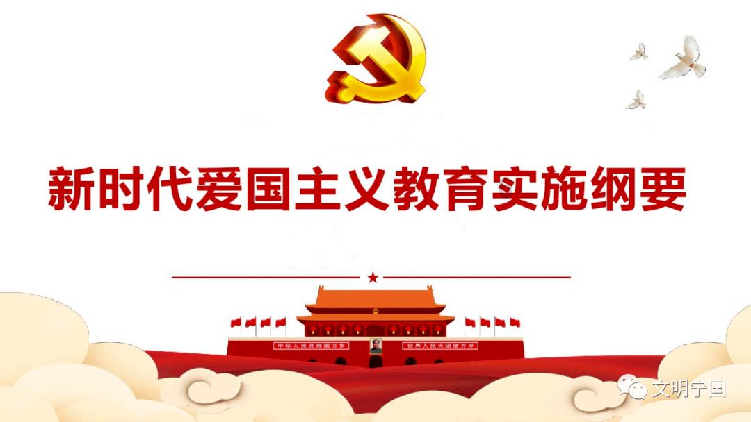 小猪佩奇饲养员