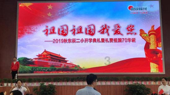 怎么高情商回复女生问的我温柔吗？游戏画面