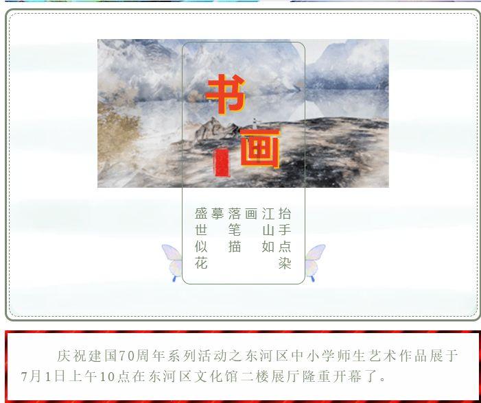 2024年1月票房破25亿