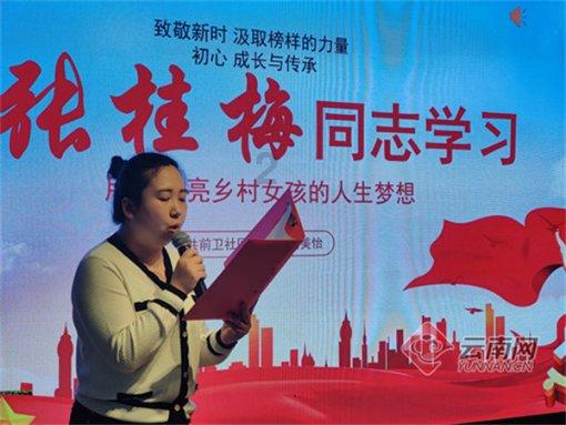 怎么高情商回复女生问的我温柔吗？游戏画面