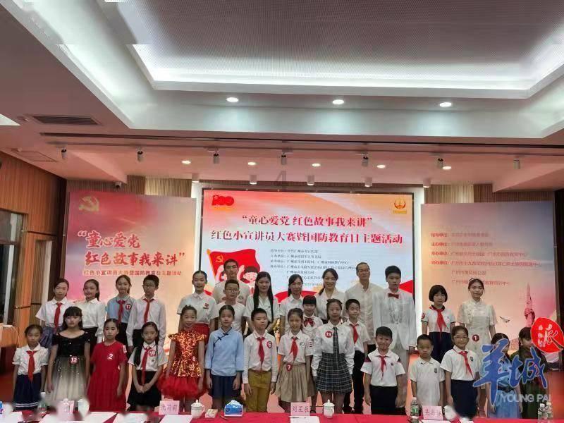 会员动态｜绿萌获批国家企业技术中心，“国字号”荣誉再+1