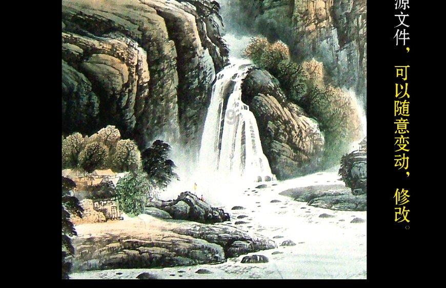 怀孕后有时候会有眩晕感，怎么补血？游戏画面