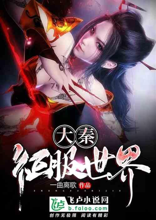 雪中之乐